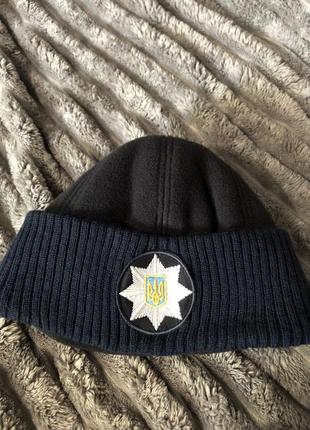 Зимняя шапка «полиция»