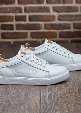 Мужские кожаные белые кеди, чоловічі базові білі кеди із натуральної шкіри ек 01/7