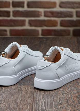 Мужские кожаные белые кеди, чоловічі базові білі кеди із натуральної шкіри ек 01/7