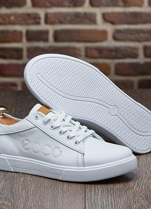 Мужские кожаные белые кеди, чоловічі базові білі кеди із натуральної шкіри ек 01/7