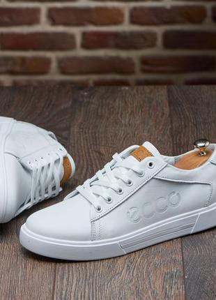 Мужские кожаные белые кеди, чоловічі базові білі кеди із натуральної шкіри ек 01/7