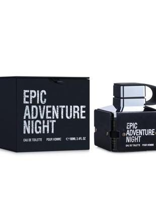 Epic adventure night 100 мл туалетная вода для лоббиков