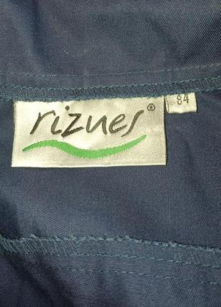 Униформа rizues4 фото