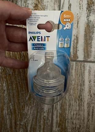 Соска силіконова avent anti-colic classic+ scf634/27 м'яка швидкий потік 4 отвори №2