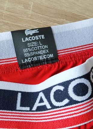 Боксери lacoste в смужку3 фото