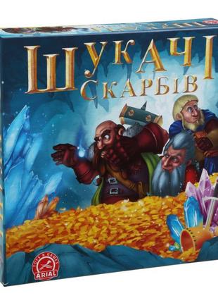 Настільна гра шукачі скарбів arial 910329 укр. мовою