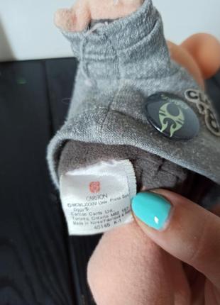 Винтажная кукла куколка выпускника ziggy plush class 86 tom wilson