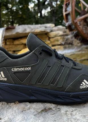 adidas climacool olive 1680 130565527