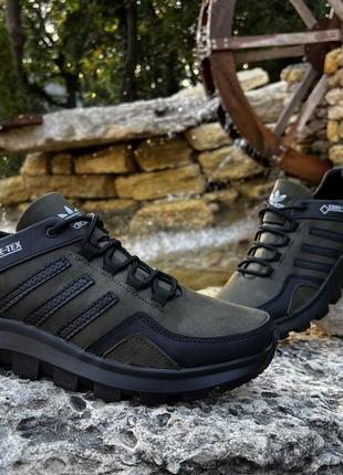 Кроссовки мужские кожаные adidas gore-tex olive