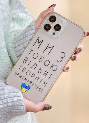 Чохол xiaomi note 10 pro, note 11, note 11 pro, note 8, note 8 pro, note 9, note 9 pro.