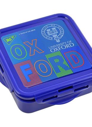 Ланчбокс "yes" oxford, 380 мл., 706839 , шт