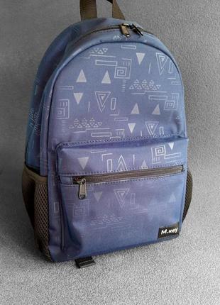 Рюкзак синій фараон 16 л (40/28/14) класична модель з сучасними технологіями