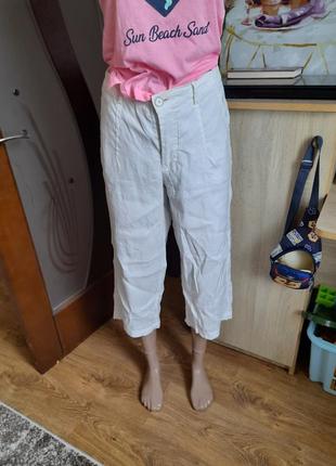 Брюки штани 313