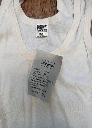 Чоловіча майка 4