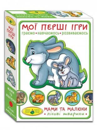 Дитяча розвиваюча гра мами і малюки 81114 лісові тварини