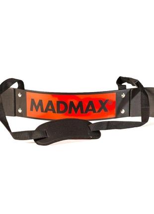 Ізолятор для біцепса (армбластер) madmax mfa-302 biceps bomber red