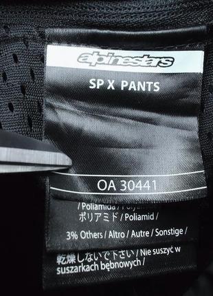Мотоштаны  alpinestars sp x pants кожа-текстиль (52)7 фото