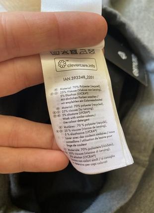 Термолосины, леггенсы на флисе, с наброском