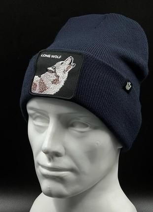 Оригинальная синяя шапка  goorin bros wolf 107-0120