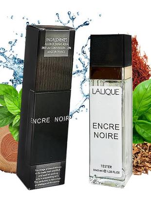 Lalique encre noire