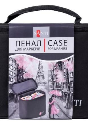 Пензель santi плоский з резервуаром, №2 (small), "santi highly pro". 310845, шт