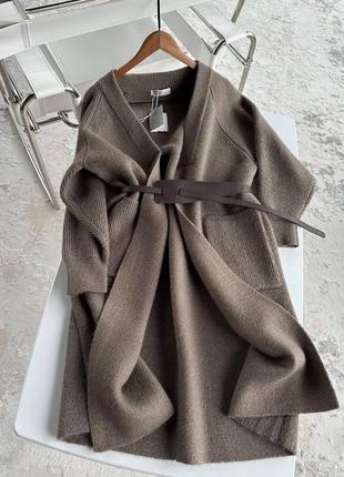 Кардиган із шкіряним поясом