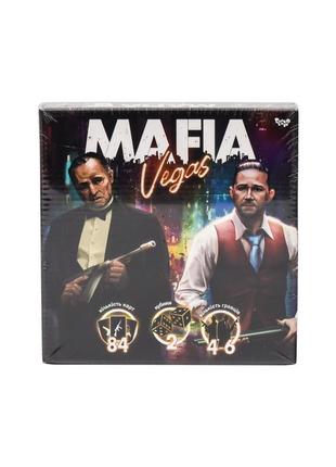 Розважальна гра "mafia. vegas" укр (10), шт