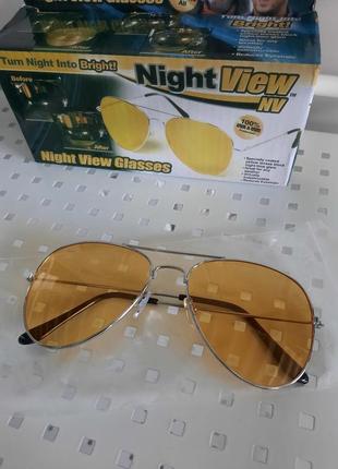 Очки ночного видения для водителя антиблестовые night view glasses4 фото