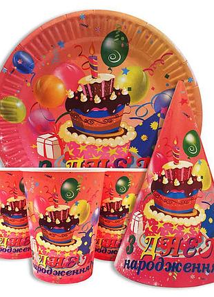 Набор для детского дня рождения "с днем рожденья розовый" тарелки -10 ...