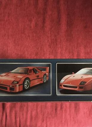 lego creator 10248 ferrari f40 24955 130454795