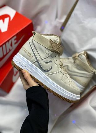 Кросівки nike air force 1 gore-tex beige\white fur