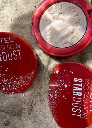 Пудра profashion stardust highlighting powder