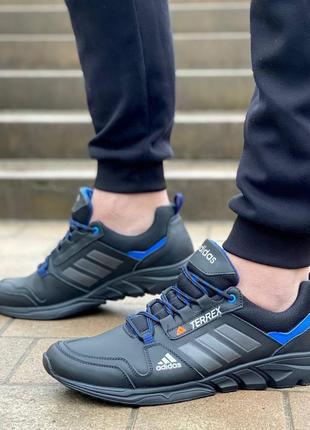 Кожаные кроссовки adidas terrex синие