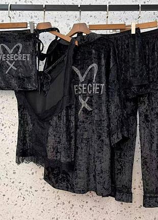 Пижама домашний костюм vs