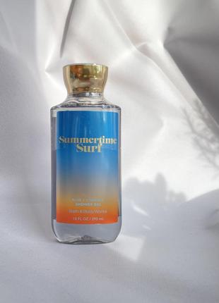 Гель для душа summertime surf, от bath &amp; body works