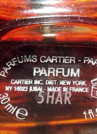 Le baiser du dragon cartier parfum 1 мл. духи пробник распив аромата винтаж
