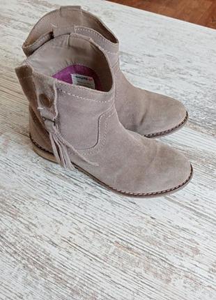 Фирменные ботинки