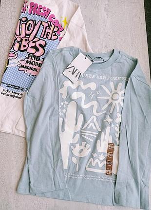 Кофти , реглани