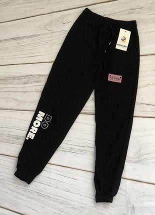 Спортивні штани на дівчинку