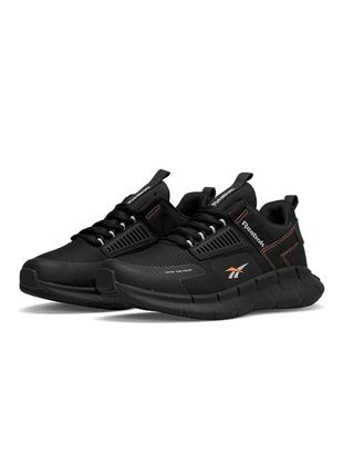 Демисезонное чёрное кроссовки reebok zig kinetica черные мужские кроссовки reebok zig kinetica