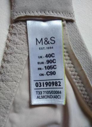 40с 90с - 95в m&s  мягкий бюстгальтер минимайзер без косточек c жаккардовым кружевом9 фото