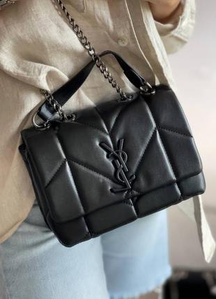 Сумка ysl
