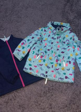 Куртка 3в1 курточка трансформер