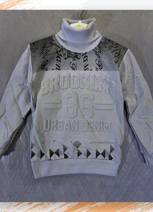 Теплый гольф с тиснением