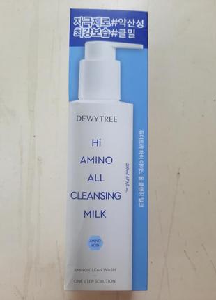 Ніжне молочко для вмивання корейське dewytree silk amino cleansing milk