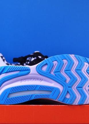 Saucony guide 14 5