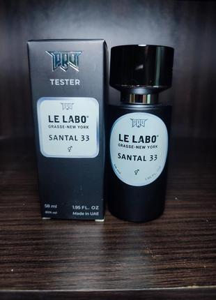 Парфюм le labo santal 33 унисекс 58 мл2 фото