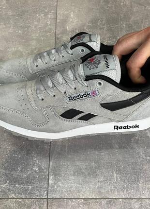 Кроссовки reebok classic leather light silver качественные мужские кроссовки удобные замшевые из натуральной замши4 фото