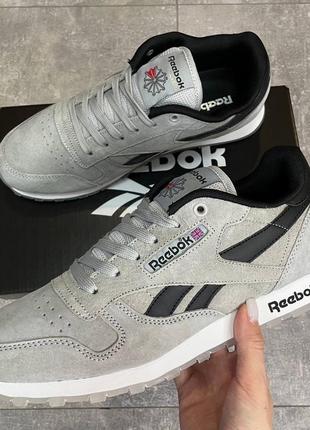 Кроссовки reebok classic leather light silver качественные мужские кроссовки удобные замшевые из натуральной замши2 фото