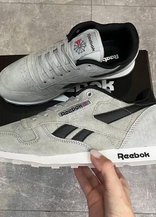 Кроссовки reebok classic leather light silver качественные мужские кроссовки удобные замшевые из натуральной замши